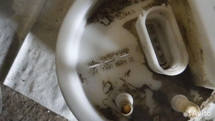 Насос топливный электрический (бензонасос) Skoda