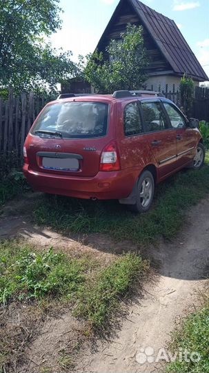 LADA Kalina 1.6 МТ, 2011, 75 000 км