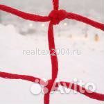 Cетки ограждения для футбольных полей и стадионов