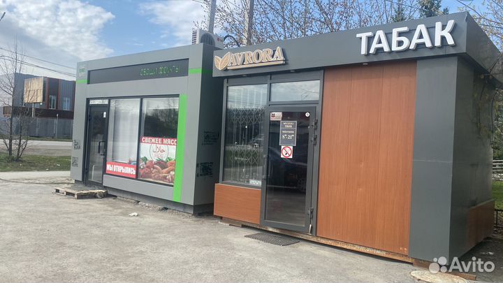 Продавец кассир