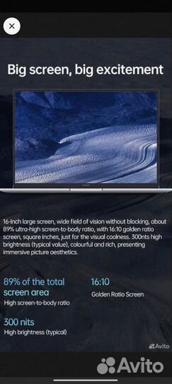 Honor Magicbook X14 Ryzen 5 7640HS/16/512 /14