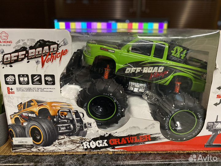 Внедорожник радиоуправляемый
