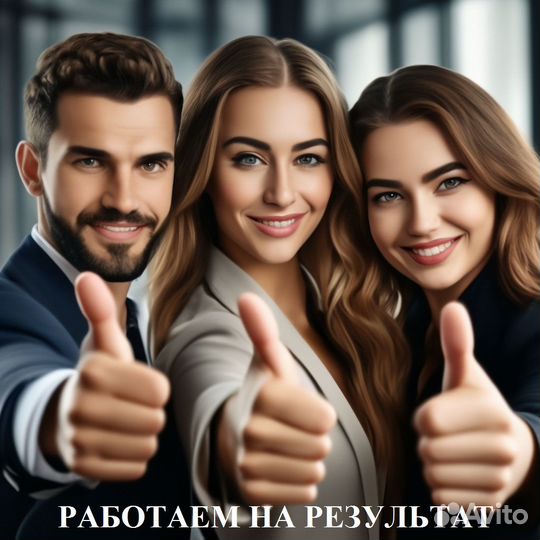 Реклама, маркетинг, продвижение