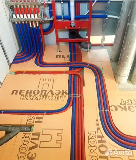 Отопление,теплый пол,водопровод.без посредников