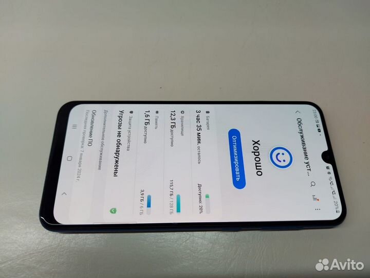 Samsung Galaxy A50, 6/128 ГБ