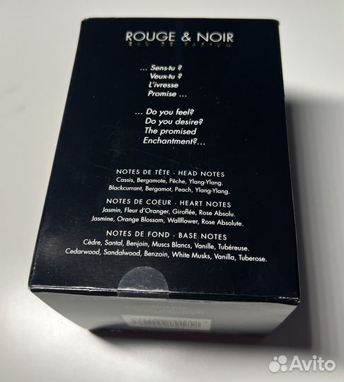 Rouge & noir eisenberg духи