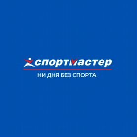 Бонусы спортмастер бесплатно