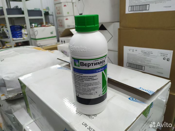 Инсектицид Вертимек