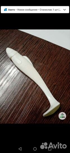 Виброхвост Relax Ohio 4. 10.5cm 9g