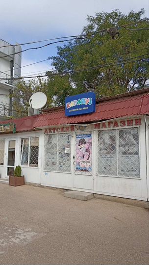 Павильон, 30 м²