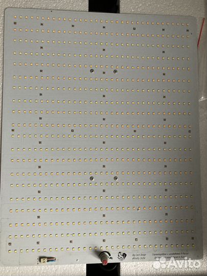 Фитолампа для растений полный спектр