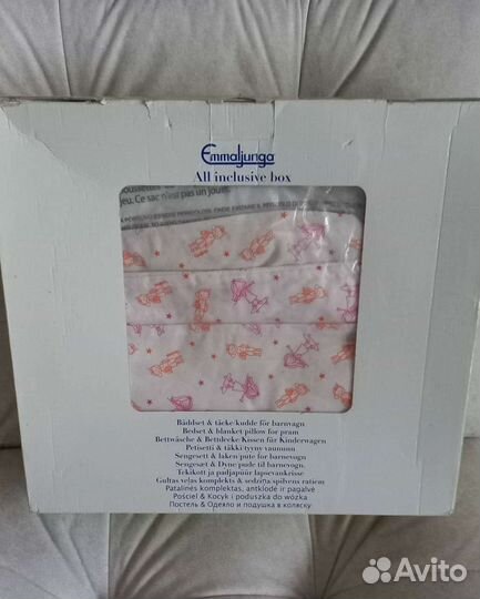 Постельный комплект Emmaljunga