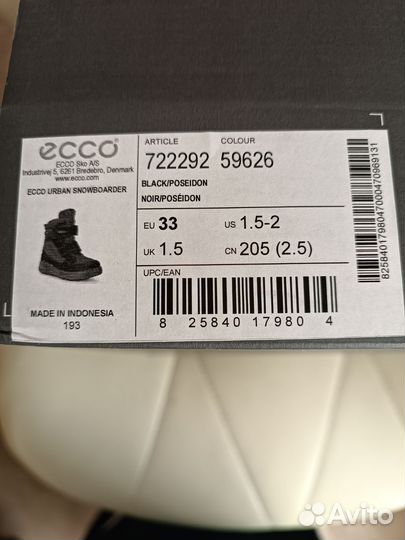 Ecco зимние ботинки для мальчика