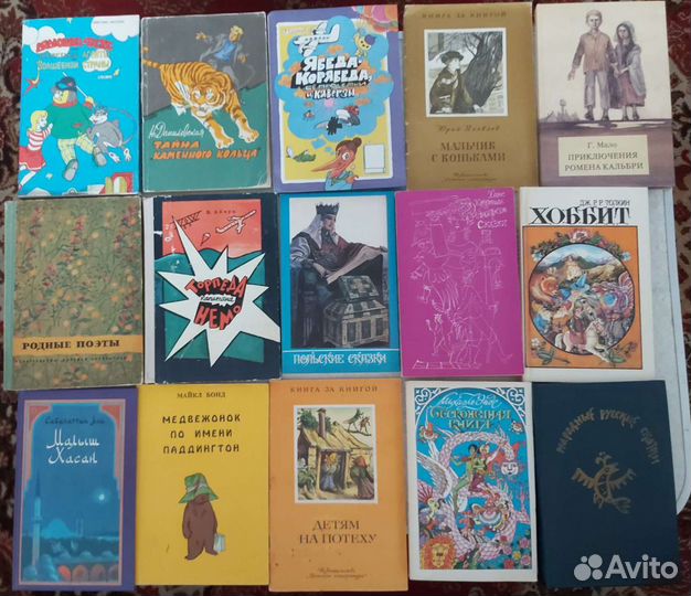 Детские рассказы