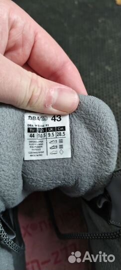 Кеды Два мяча