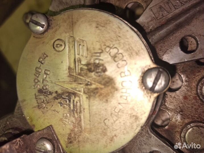 Продам генератор