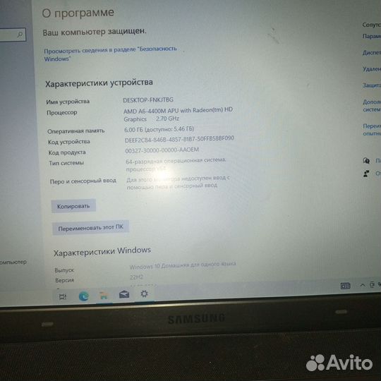Ноутбук sumsung Np355v5c