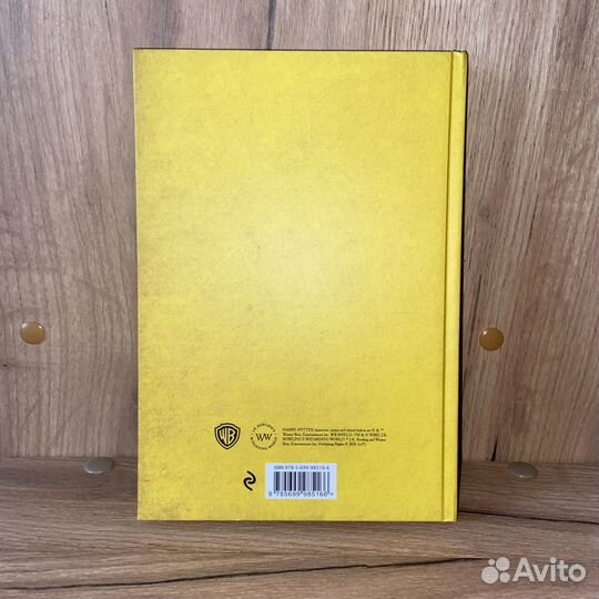 Блокнот для записей Гарри Поттер Hufflepuff