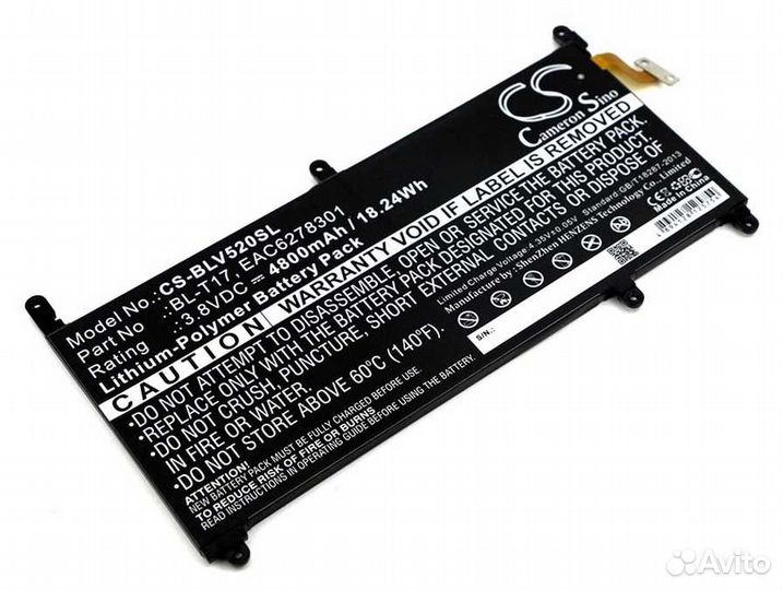 Аккумулятор CS-BLV520SL к LG G Pad X 8.0 V520 (BL