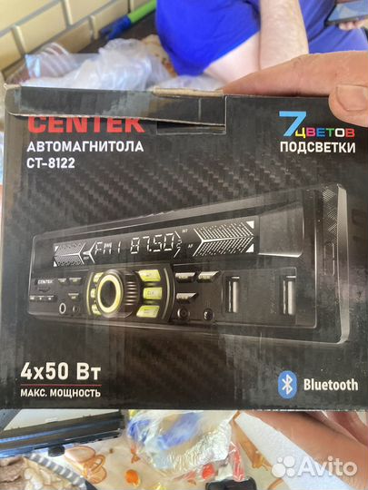 Автомагнитола sentek