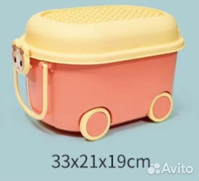 Детский конструктор с тележкой для хранения