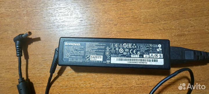 Зарядное устройство для ноутбука