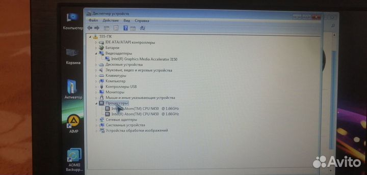 Нетбук Asus eePC 1001px