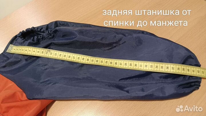 Комбинезон для небольшой собачки (девичий)