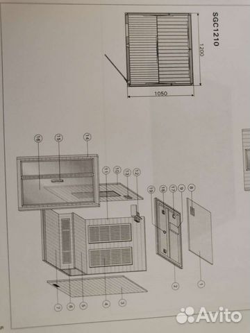 Инфракрасная сауна Harvia Radiant sgc1210br