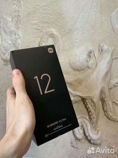 Xiaomi 12 pro 8/256гб
