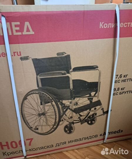 Инвалидная коляска