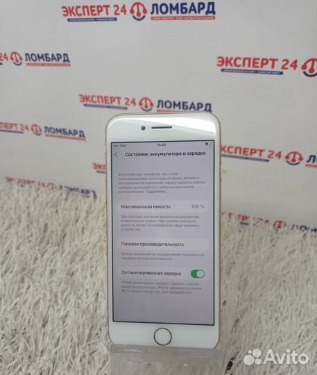 iPhone 8, 64 ГБ