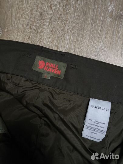 Fjallraven XL Охотничьи самосбросы Швеция