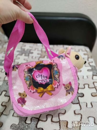 Чичилав с сумкой