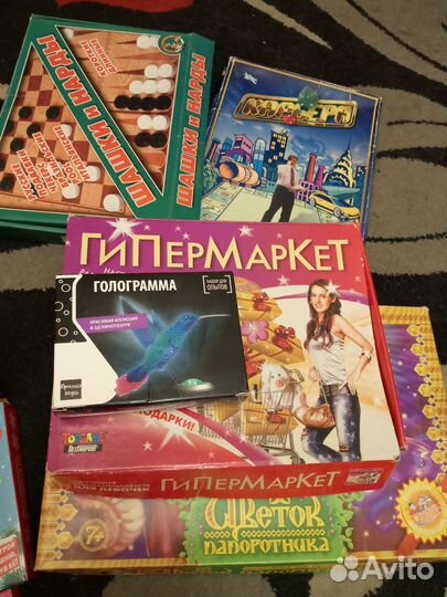Настольные игры для детей