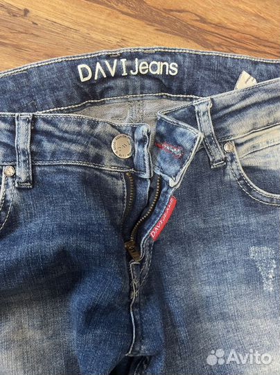 Джинсы женские 46 размер