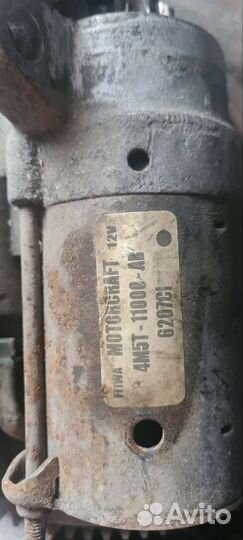 Стартер, маховик, сцепление Ford Focus 2