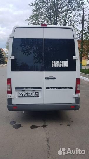 Аренда Заказ Трансфер Вахта - Автобус Микроавтобус