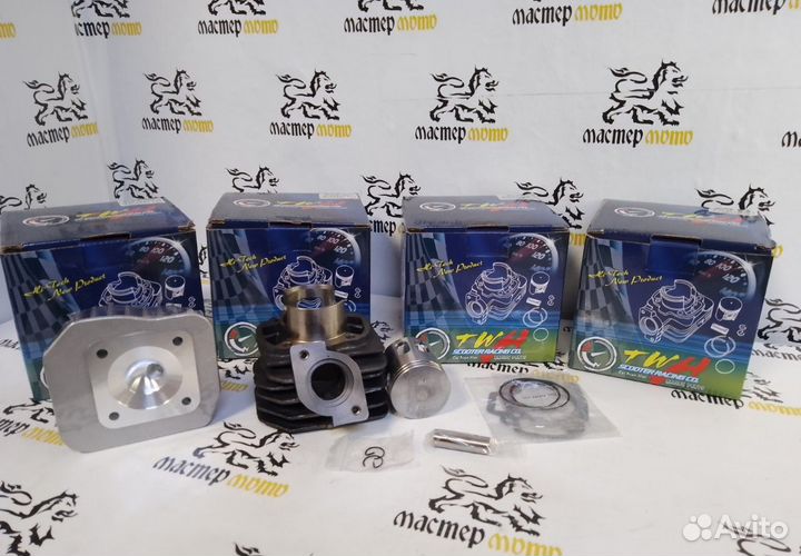 Цпг Honda Dio AF18, AF27, AF28 twh 70cc