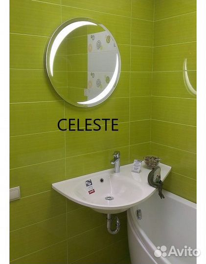 Зеркало с подсветкой