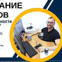 Создание и продвижение сайтов. Гарантии SEO