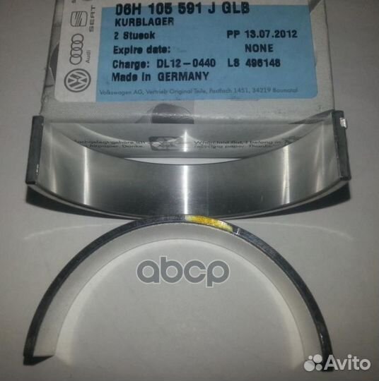 Вкладыш подшипника Passat CC Audi A3 ttea8881.8