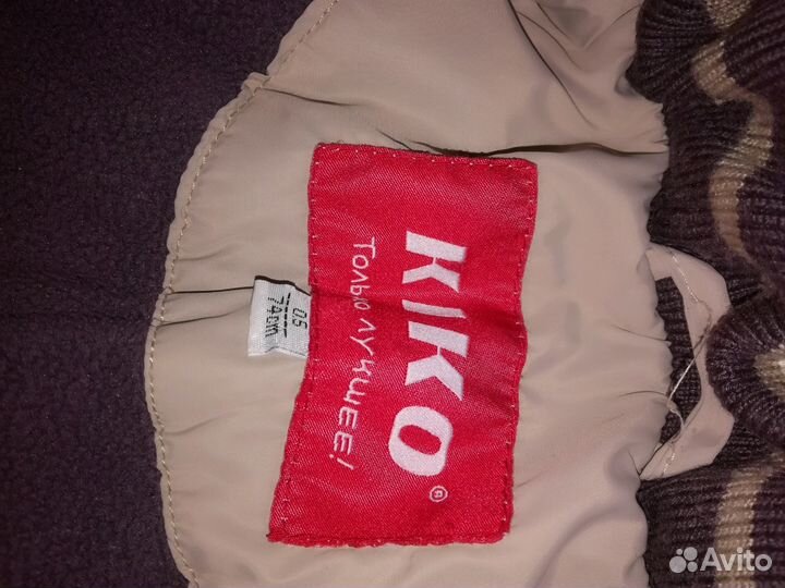 Зимний костюм