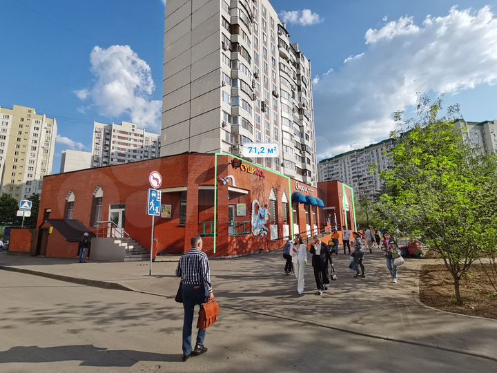 Помещение с арендатором 71 м², м. Братиславская