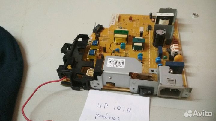 Запчасти для мфу