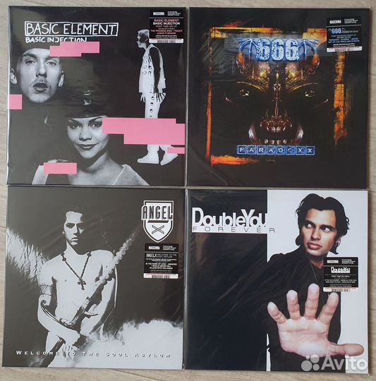 LP Space-Tender Force, Didier Marouani, 666, Enya