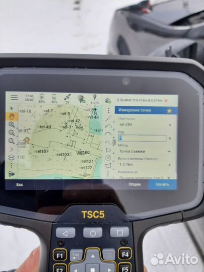 Геодезист, геодезист жд,геодезия для геологии,леса