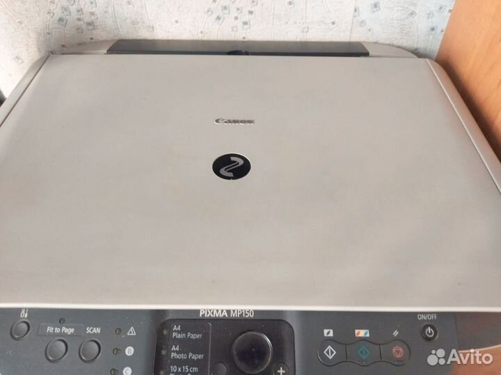 Pixma MP150
