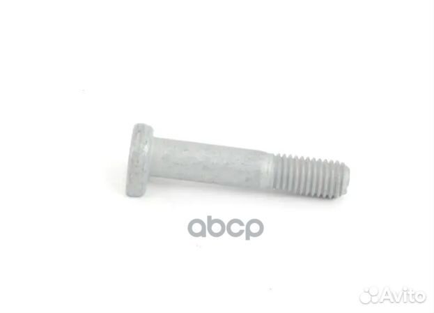 Винт установочный WHT001453 VAG