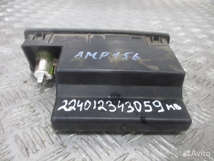 Пепельница Mercedes-Benz A9438100130